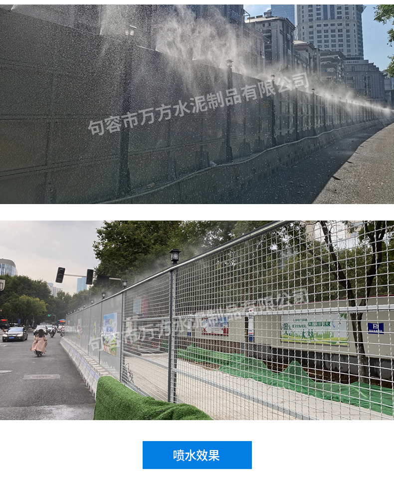 详情_06.jpg