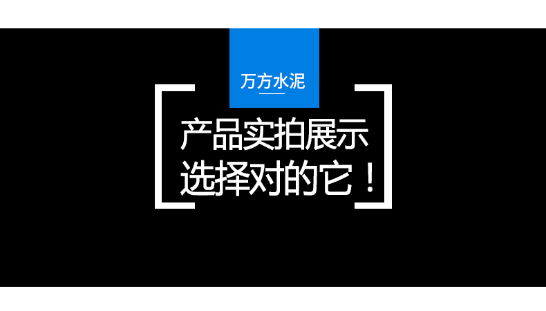 详情_10.jpg