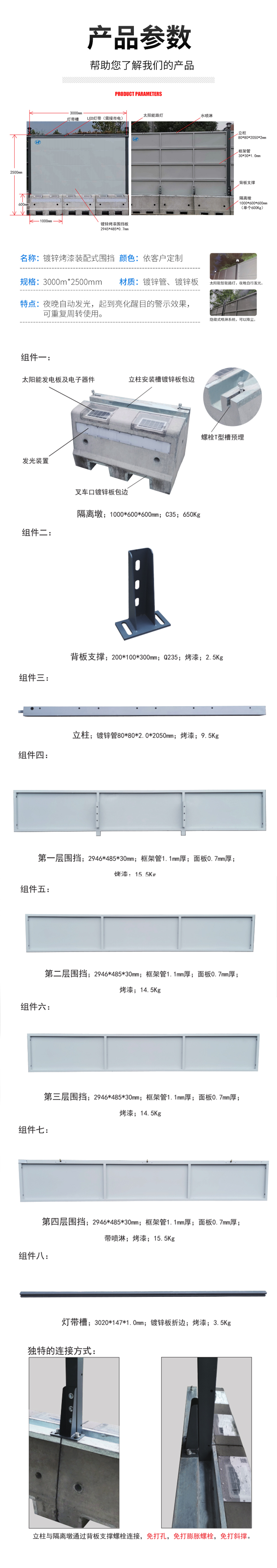 微信图片_20210721102815.jpg