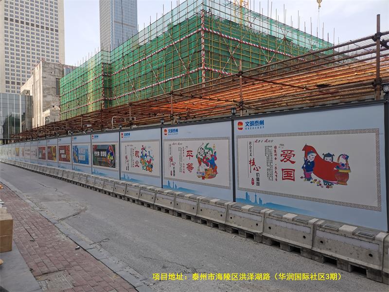 微信图片_20210722163313.jpg